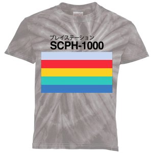 Obsolete Sony Scph 1000 Kids Tie-Dye T-Shirt