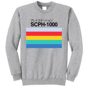 Obsolete Sony Scph 1000 Tall Sweatshirt