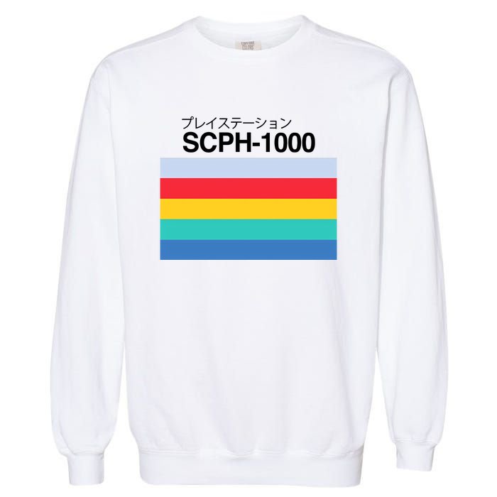 Obsolete Sony Scph 1000 Garment-Dyed Sweatshirt