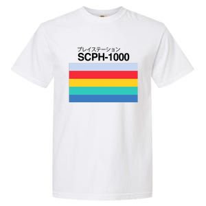 Obsolete Sony Scph 1000 Garment-Dyed Heavyweight T-Shirt