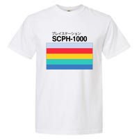 Obsolete Sony Scph 1000 Garment-Dyed Heavyweight T-Shirt