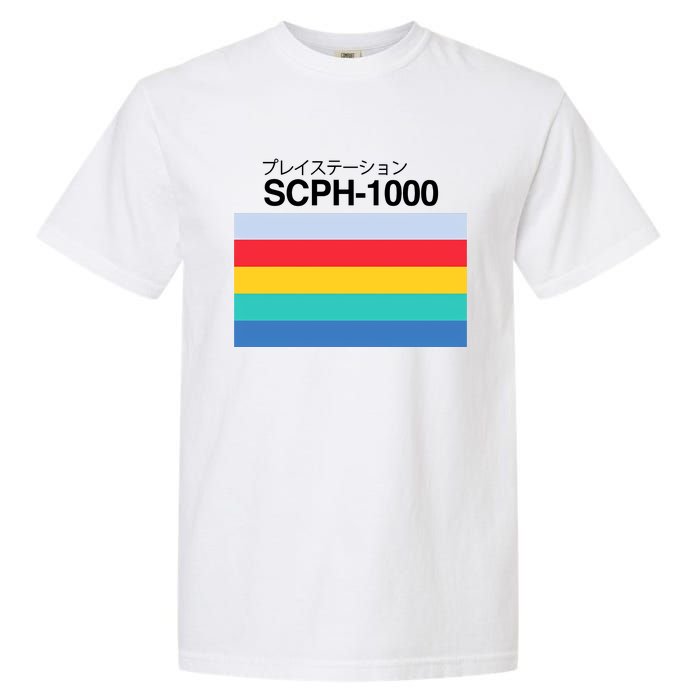 Obsolete Sony Scph 1000 Garment-Dyed Heavyweight T-Shirt