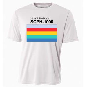 Obsolete Sony Scph 1000 Cooling Performance Crew T-Shirt