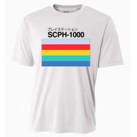 Obsolete Sony Scph 1000 Cooling Performance Crew T-Shirt