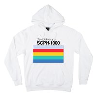 Obsolete Sony Scph 1000 Hoodie