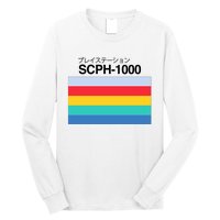 Obsolete Sony Scph 1000 Long Sleeve Shirt