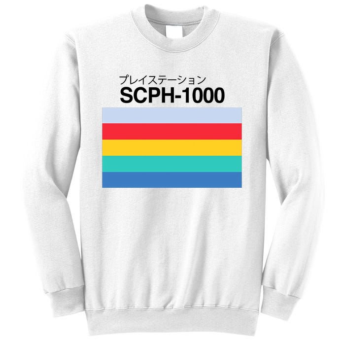 Obsolete Sony Scph 1000 Sweatshirt