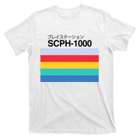 Obsolete Sony Scph 1000 T-Shirt