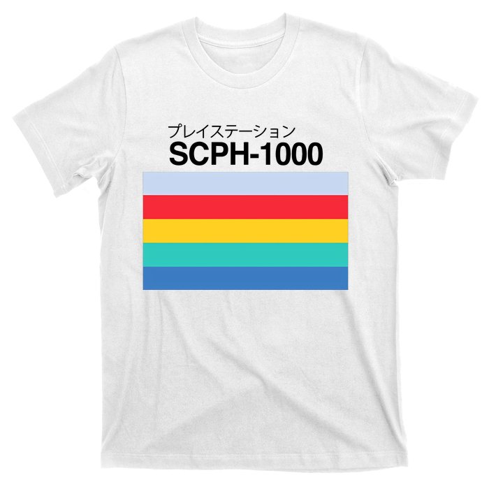 Obsolete Sony Scph 1000 T-Shirt