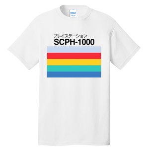 Obsolete Sony Scph 1000 Tall T-Shirt