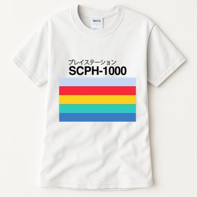 Obsolete Sony Scph 1000 Tall T-Shirt