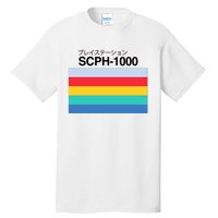 Obsolete Sony Scph 1000 Tall T-Shirt