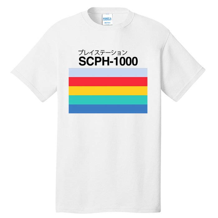 Obsolete Sony Scph 1000 Tall T-Shirt