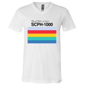 Obsolete Sony Scph 1000 V-Neck T-Shirt