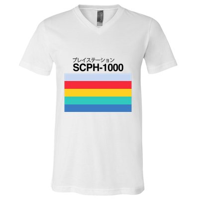 Obsolete Sony Scph 1000 V-Neck T-Shirt