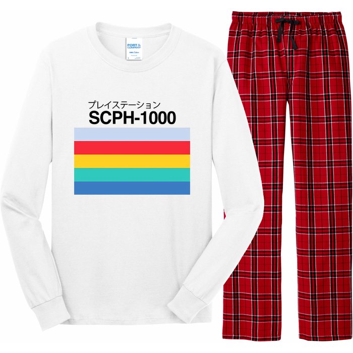 Obsolete Sony Scph 1000 Long Sleeve Pajama Set