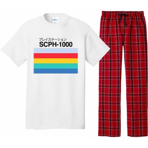 Obsolete Sony Scph 1000 Pajama Set