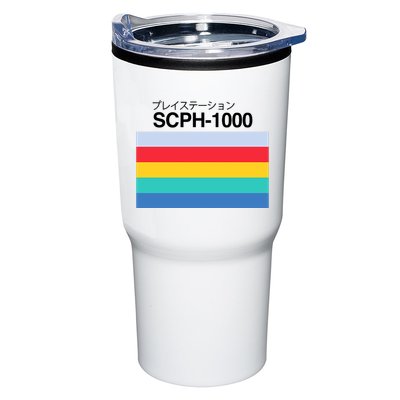 Obsolete Sony Scph 1000 Tumbler