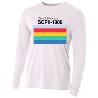 Obsolete Sony Scph 1000 Cooling Performance Long Sleeve Crew