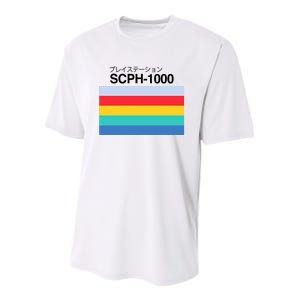 Obsolete Sony Scph 1000 Youth Performance Sprint T-Shirt