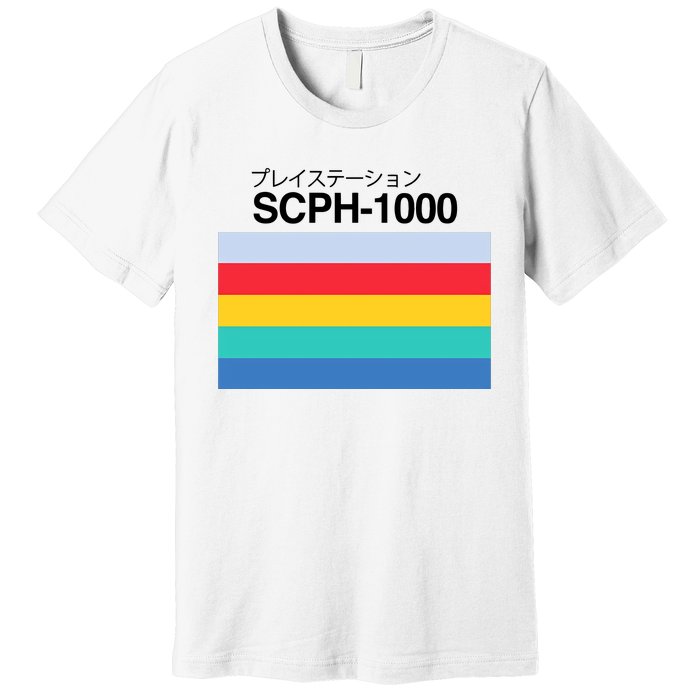 Obsolete Sony Scph 1000 Premium T-Shirt