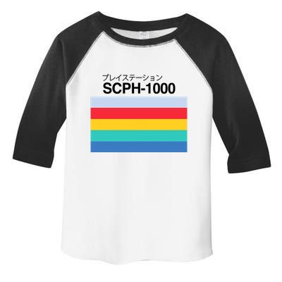 Obsolete Sony Scph 1000 Toddler Fine Jersey T-Shirt