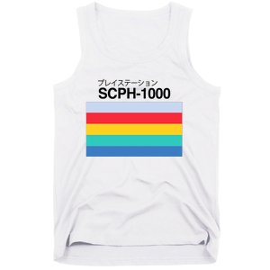 Obsolete Sony Scph 1000 Tank Top