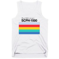 Obsolete Sony Scph 1000 Tank Top