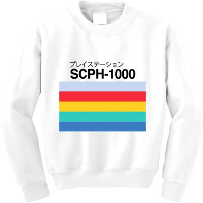 Obsolete Sony Scph 1000 Kids Sweatshirt