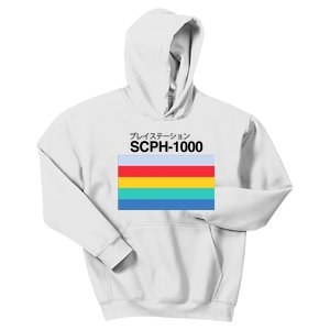 Obsolete Sony Scph 1000 Kids Hoodie