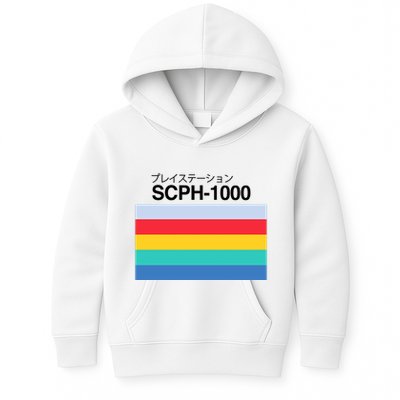 Obsolete Sony Scph 1000 Kids Hoodie