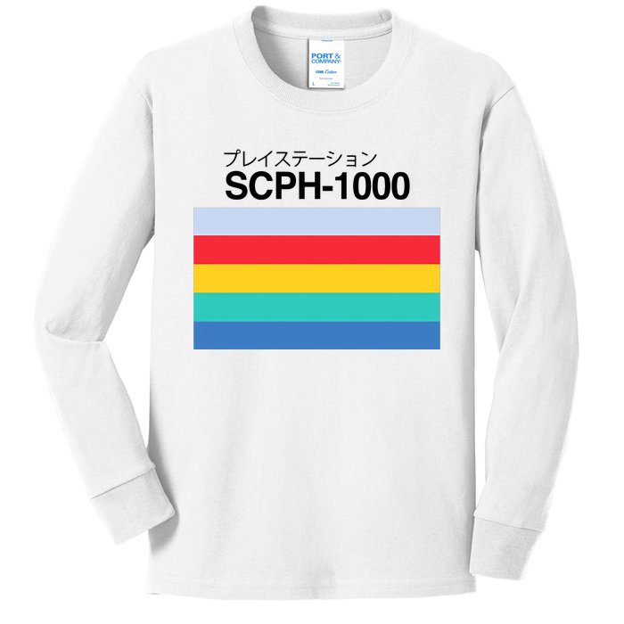 Obsolete Sony Scph 1000 Kids Long Sleeve Shirt