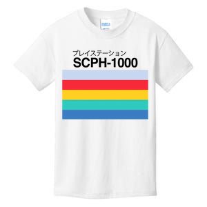 Obsolete Sony Scph 1000 Kids T-Shirt