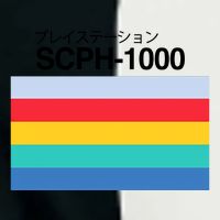 Obsolete Sony Scph 1000 Infant Baby Jersey Bodysuit