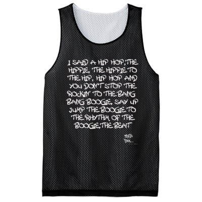 Old School Skool Rap Hip Hop Merch Lyric Quote 80s Mesh Reversible Basketball Jersey Tank