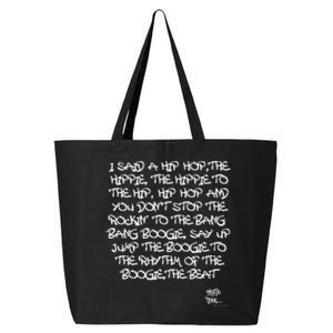 Old School Skool Rap Hip Hop Merch Lyric Quote 80s 25L Jumbo Tote