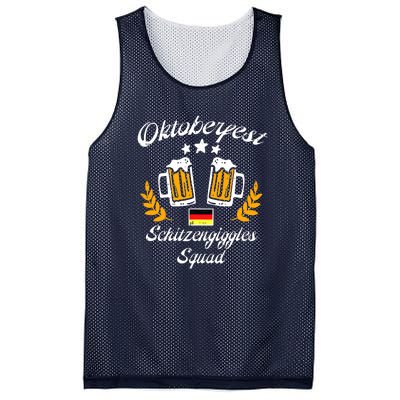 Oktoberfest Schitzengiggle Squad Bavarian Festival Mesh Reversible Basketball Jersey Tank