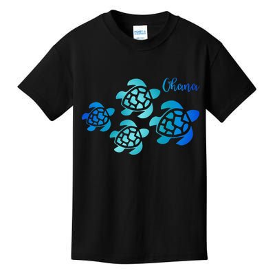 Ohana Sea Turtle Family Hawaii Vacation Tropical Hawaiian Kids T-Shirt