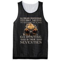 Only The Best Can Still Go Hunting In Their Seventies Mesh Reversible Basketball Jersey Tank