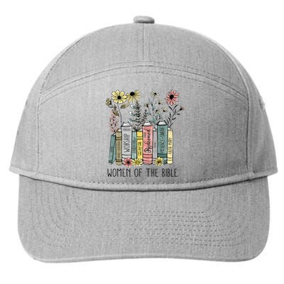  of The Bible Christian Faith Based Christian Jesus 7-Panel Snapback Hat