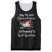 Only The Best Grandmas Get Promoted To Great Grandma Mesh Reversible Basketball Jersey Tank