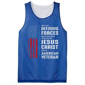 Only Two Defining Forces Have Ever Offered to Die for You Mesh Reversible Basketball Jersey Tank