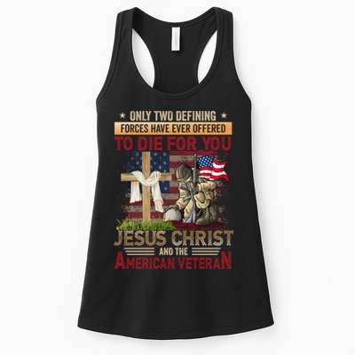 Only Two Defining Forces Have Ever Offered To Die For You Womens Tank Top