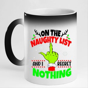 On The Naughty List And I Regret Nothing Middle Finger Funny Christmas 11oz Black Color Changing Mug