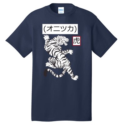 Onitsuka オ ニ ツ カ (Tiger) Tall T-Shirt