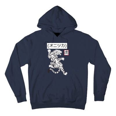 Onitsuka オ ニ ツ カ (Tiger) Tall Hoodie