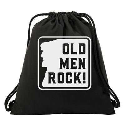 On The Playground Is Where I Spend Most Of My Days Teacher Drawstring Bag