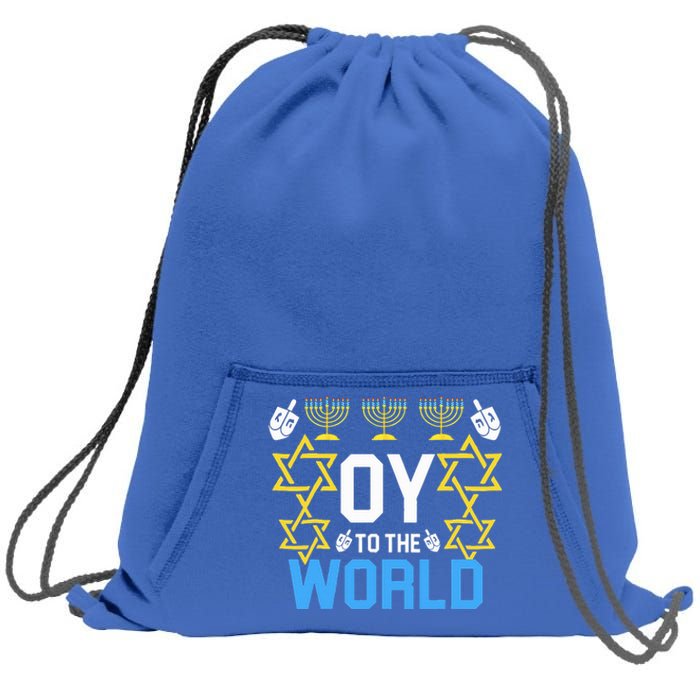 Oy to the World Hanukkah Funny Jewish  Sweatshirt Cinch Pack Bag