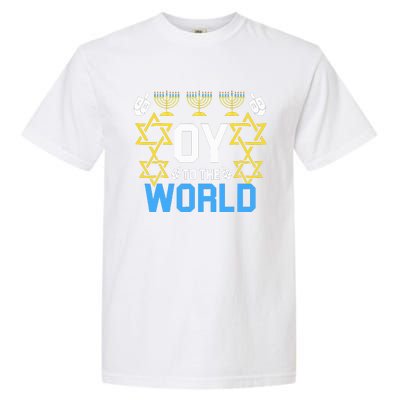 Oy to the World Hanukkah Funny Jewish  Garment-Dyed Heavyweight T-Shirt