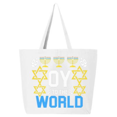 Oy to the World Hanukkah Funny Jewish  25L Jumbo Tote